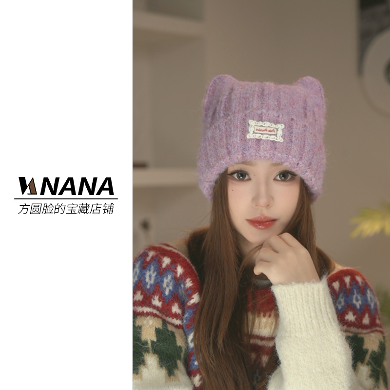 原创设计 秋冬加厚帽子防风毛线帽针织冷帽保暖2025年冬