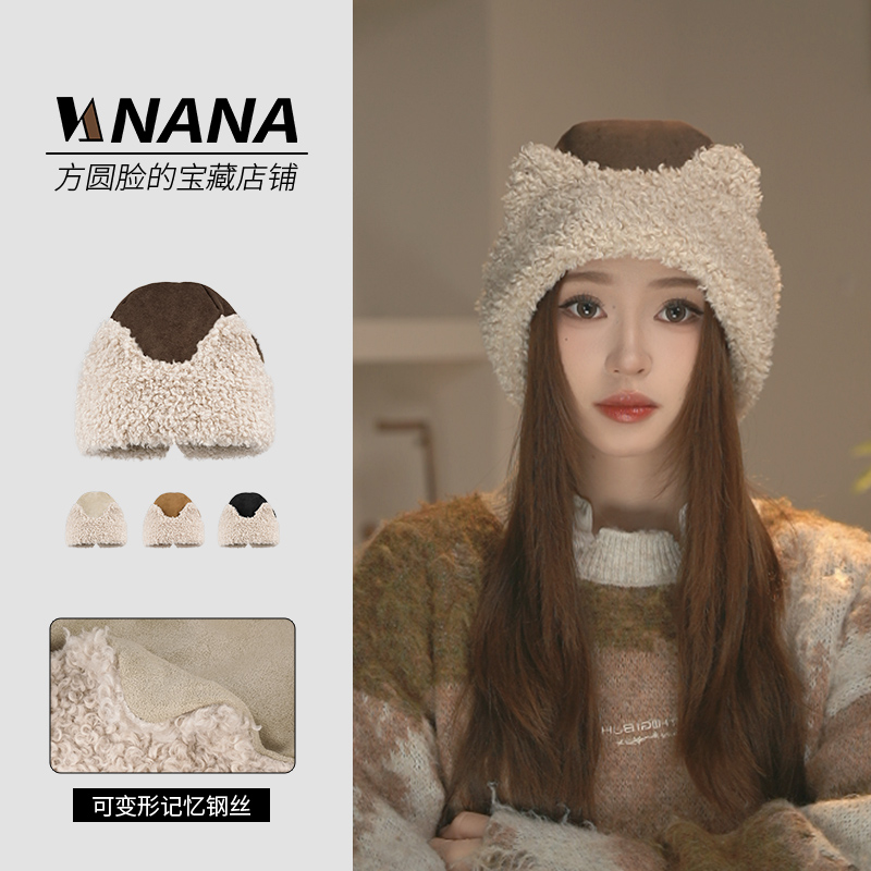 原创设计 小猫冷帽 秋季可爱猫耳拼接显脸小保暖时尚包头帽秋冬女