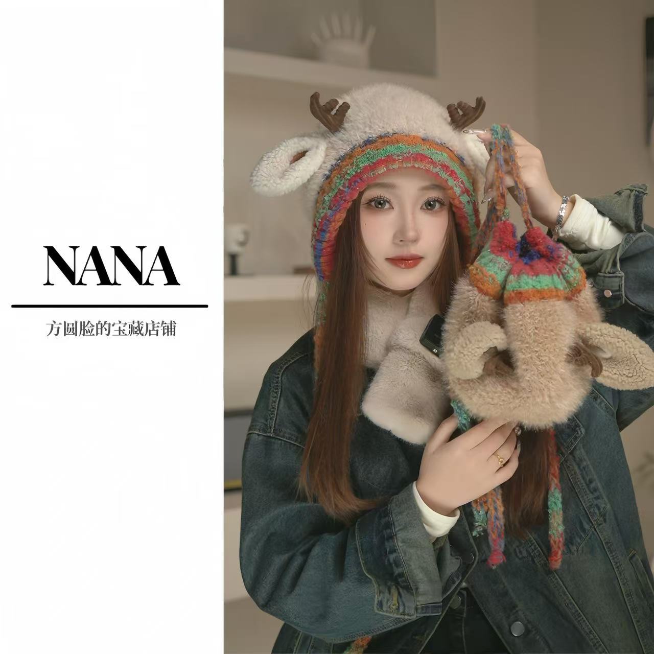 原创设计/小飞鹿/可变包 亲子2024新款可爱鹿角保暖帽子骑行保暖