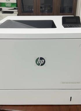 惠普M552DN  M553DN打印机  彩色激光打印机