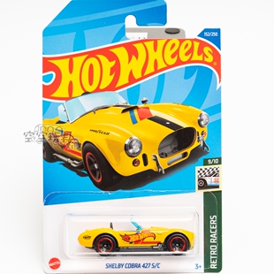 427 COBRA 黄色风火轮合金小跑车 152号 福特谢尔比 SHELBY