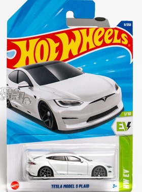 9号 TESLA MODEL S PLAID 特斯拉 白色 风火轮合金小跑车