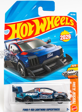 151号 福特 F-150 LIGHTNING SUPERTRUCK 蓝色 风火轮合金小跑车