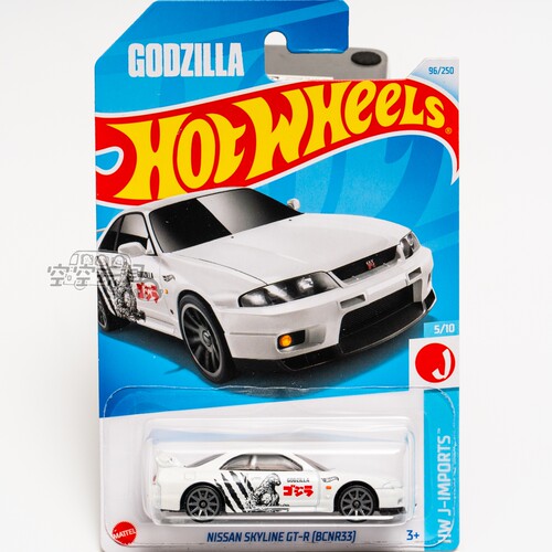 96号 NISSAN SKYLINE GT-R[BCNR33] 日产 白色风火轮合金小跑车