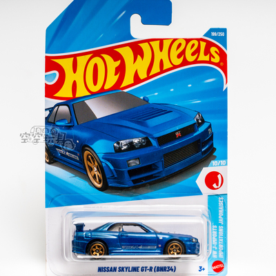 199号 NISSAN SKYLINE GT-R(BNR34) 日产 蓝色 风火轮合金小跑车