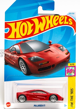 243号 McLAREN F1 迈凯伦 红色美泰风火轮合金小跑车