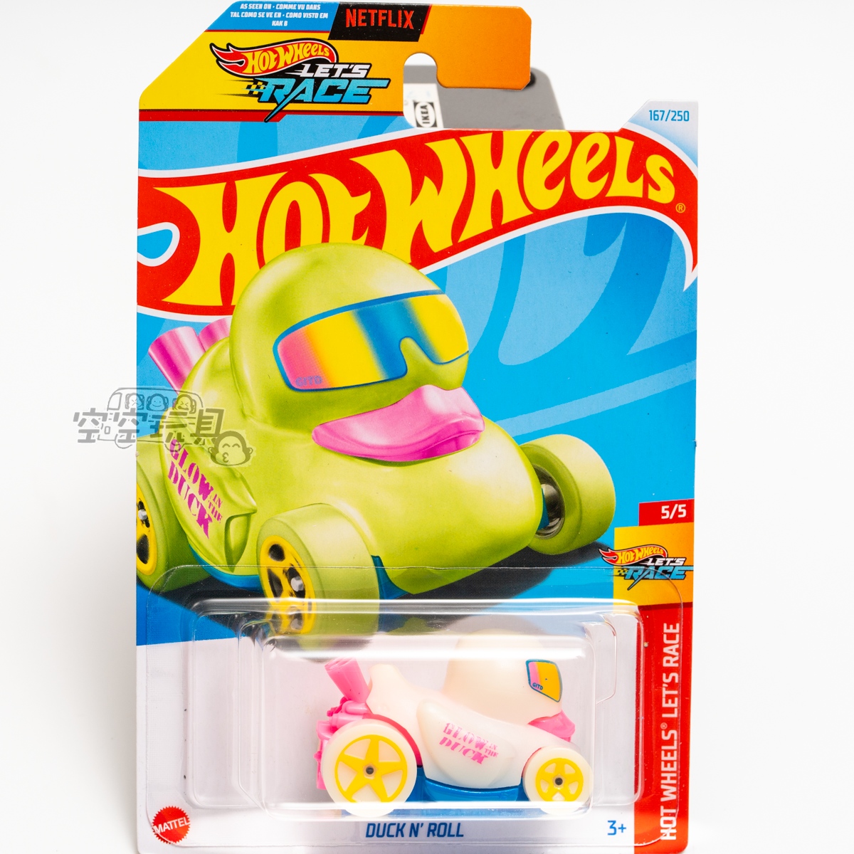 167号 DUCK N'ROLL 鸭子车 荧光色风火轮怪兽动物车系列