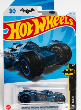 149号 蝙蝠侠ARKHAM KNIGHT BATMOBILE  深蓝色 风火轮合金小跑车