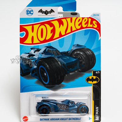 149号 蝙蝠侠ARKHAM KNIGHT BATMOBILE  深蓝色 风火轮合金小跑车