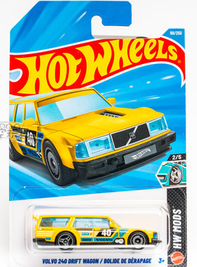 69号 VOLVO 240 DRIFT WAGON 沃尔沃 黄色 风火轮合金小跑车