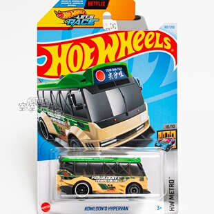 187号 KOWLOON'D HYPERVAN 香港九龙小巴 绿色 风火轮合金小跑车