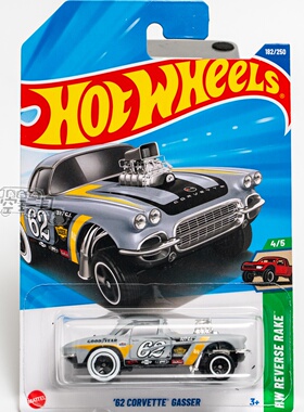 182号  '62 CORVETTE GASSER 克尔维特 灰色 风火轮合金小跑车