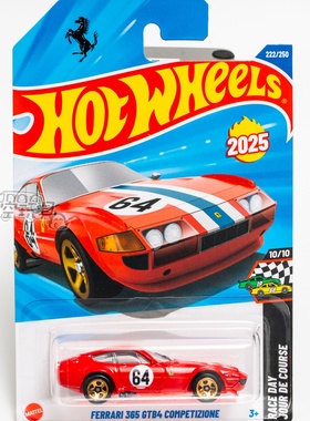 222号FERRARI 365 GTB4 COMPETIZIONE法拉利红色风火轮合金小跑车