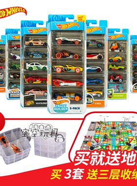 美泰风火轮小跑车五辆装1806轨道赛车火柴盒C1817合金车模型玩具