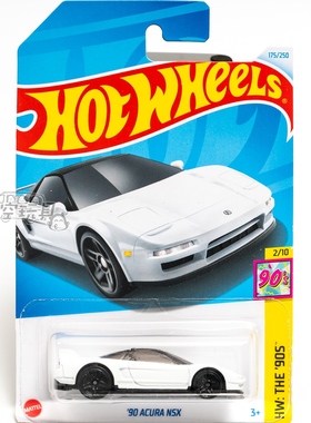175号 '90 ACURA NSX 讴歌 白色 风火轮合金小跑车
