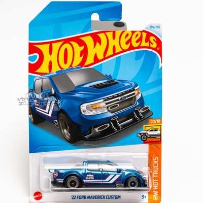196号 '22 FORD MAVERICK CUSTOM 福特 蓝色 风火轮合金小跑车