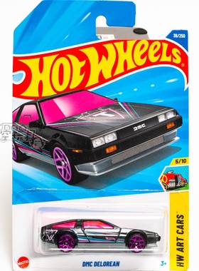 36号 DMC DELOREAN 黑色 风火轮合金小跑车