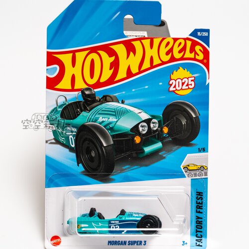 15号 MORGAN SUPER 3 绿色 风火轮合金小跑车