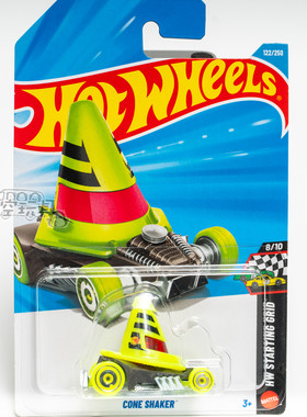 122号 CONE SHAKER 路障车 普宝 荧光绿色 风火轮合金小跑车