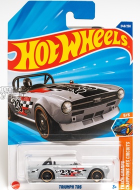 249号 TRIUMPH TR6 灰色 普宝 风火轮合金小跑车