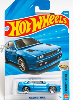 16号 MASERATI SHAMAL 玛莎拉蒂 蓝色 风火轮合金小跑车