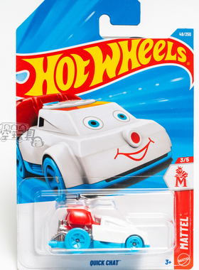 49号 QUICK CHAT 电话车 白色 风火轮合金小跑车