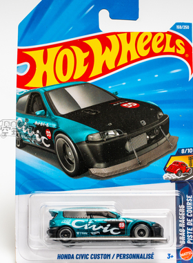 159号 HONDA CIVIC CUSTOM 本田思域 绿色 风火轮合金小跑车