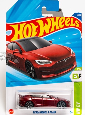 9号 TESLA MODEL S PLAID 特斯拉 红色 风火轮合金小跑车