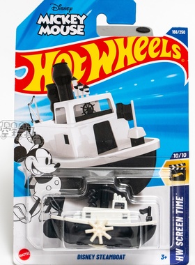 166号 DISNEY STEAMBOAT 迪士尼蒸汽船 白色 风火轮合金小跑车