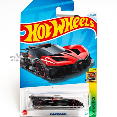 185号 BUGATTI BOLIDE 布加迪 红色 风火轮合金小跑车