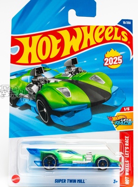 19号 SUPER TWIN MILL 白色 风火轮合金小跑车