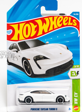 34号 PORSCHE TAYCAN TURBO S 保时捷 白色 风火轮合金小跑车
