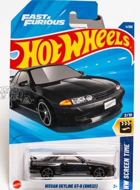 4号 NISSAN SKYLINE GT-R(BNR32) 日产 深灰色 风火轮合金小跑车