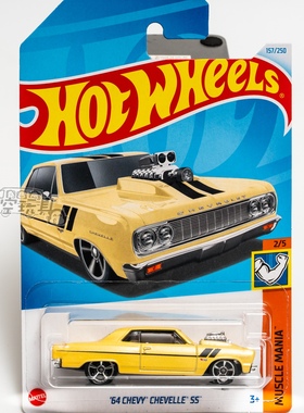157号 '64 CHEVY CHEVELLE SS 雪佛兰 奶油黄色 风火轮合金小跑车