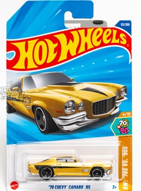 53号 '70 CHEVY CAMARO RS 雪佛兰科迈罗 黄色 风火轮合金小跑车