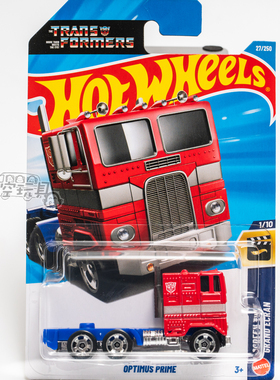 27号 OPTIMUS PRIME 变形金刚 擎天柱 红色 风火轮合金小跑车