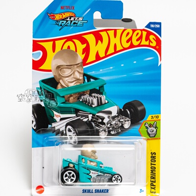 118号 SKULL SHAKER 翠绿色 风火轮合金小跑车