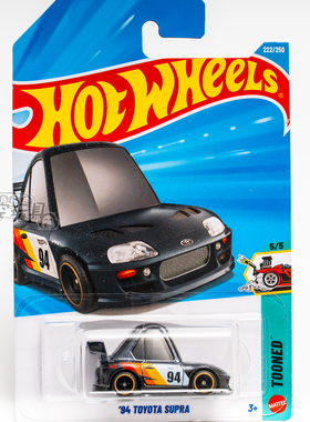 超宝222号 '94 TOYOTA SUPRA 丰田Q版 黑色 风火轮 TOONED系列26K