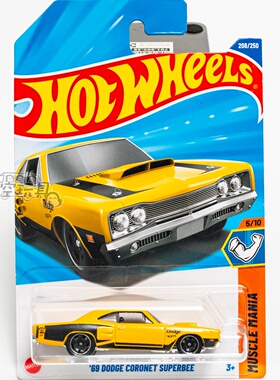 208号 '69 DODGE CORONET SUPERBEE 道奇 黄色 风火轮合金小跑车