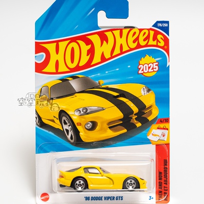 176号 '96 DODGE VIPER GTS 道奇蝰蛇 黄色 风火轮合金小跑车