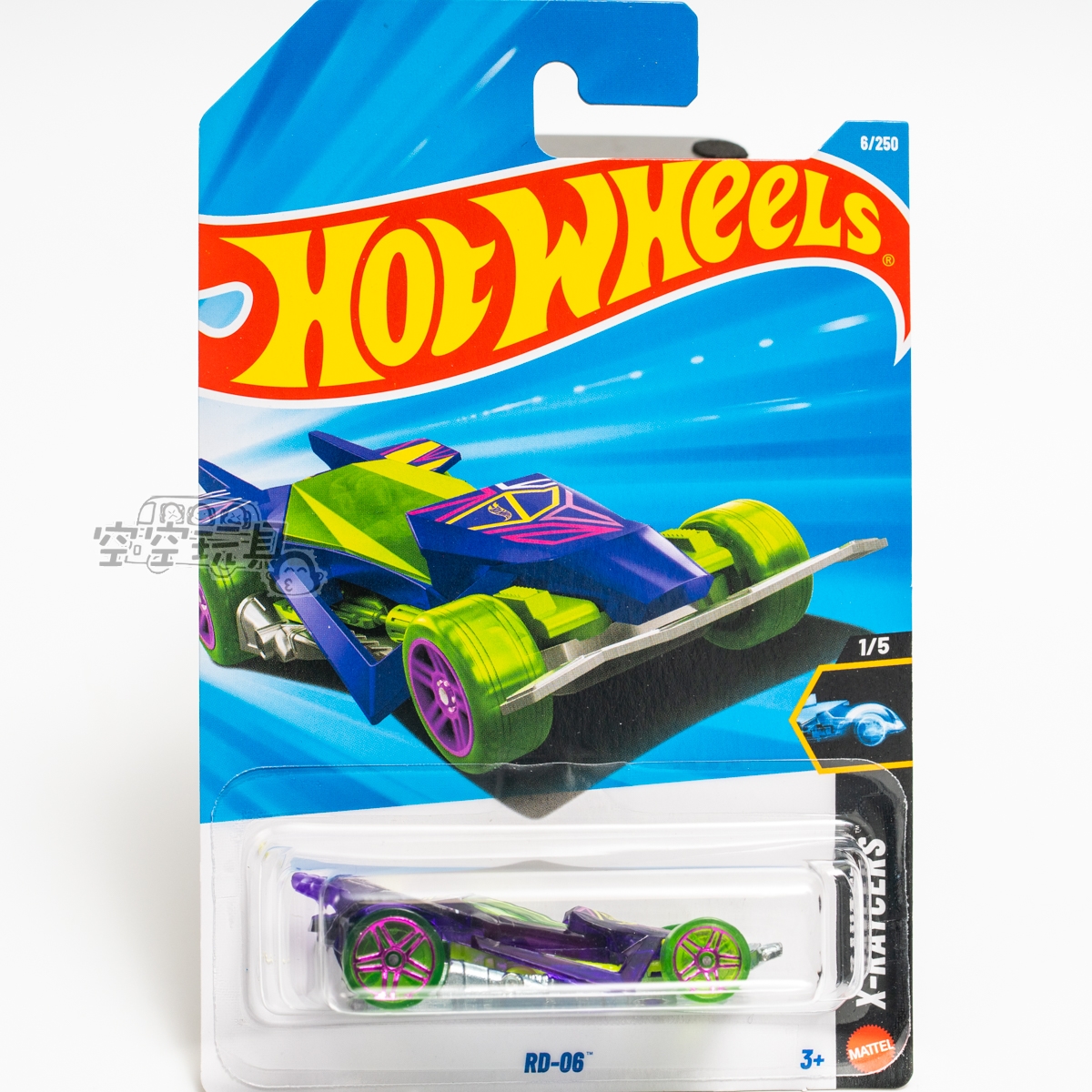 6号 RD-06 紫绿色 风火轮合金小跑车