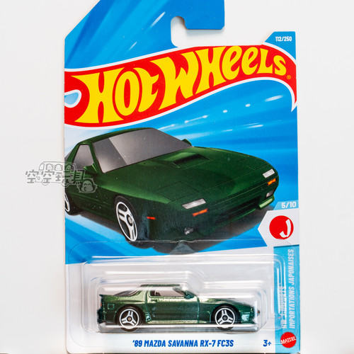 112号 '89 MAZDA SAVANNA RX-7 FC35 马自达绿色风火轮合金小跑车