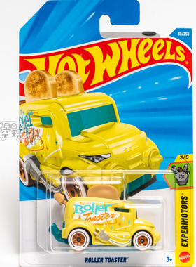 39号 ROLLER TOASTER 吐司车 黄色 风火轮合金小跑车