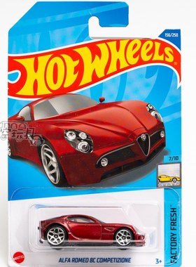 156号阿尔法罗密欧8C COMPETIZIONE  酒红色美泰风火轮合金小跑车