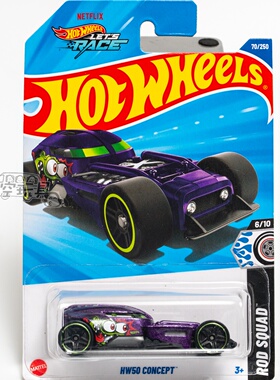 70号 HW CONCEPR紫色 风火轮合金小跑车