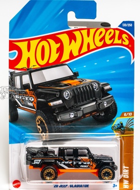 130号 '20 JEEP GLADIATOR 黑色 风火轮合金小跑车