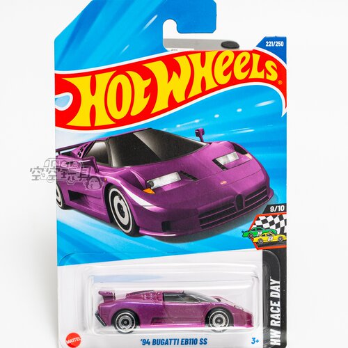 221号 '94 BUGATTI EB110 SS 布加迪 紫色 风火轮合金小跑车