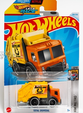 160号 TOTAL DISPOSAL 垃圾车 黄色美泰风火轮合金小跑车