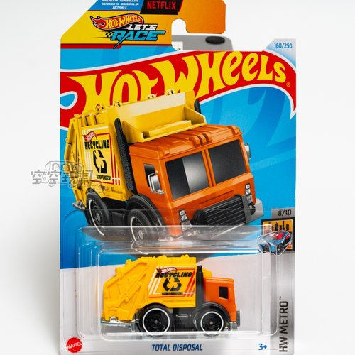 160号 TOTAL DISPOSAL 垃圾车 黄色美泰风火轮合金小跑车
