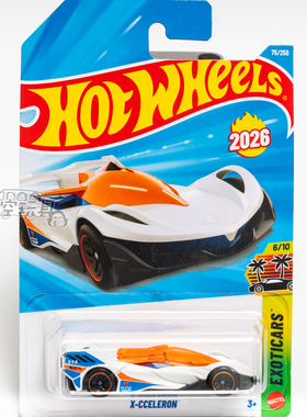 75号 X-CCELERON 白色 风火轮合金小跑车